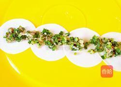 玫瑰花饺子的做法图解3