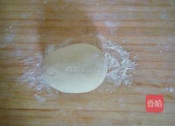 糖三角的做法图解5