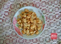 芝麻花生红糖馅的做法图解1