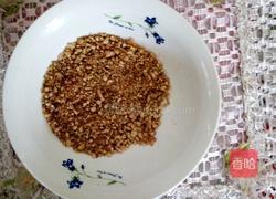 糖三角的做法图解3