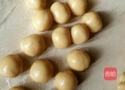 莲蓉蔓越莓月饼的做法图解4