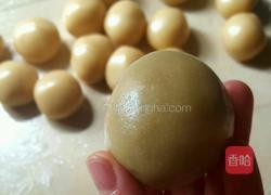 莲蓉蔓越莓月饼的做法图解5