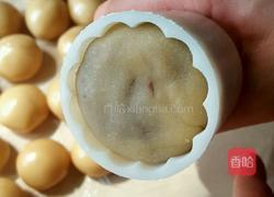 莲蓉蔓越莓月饼的做法图解6