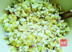 香辣茄盒的做法图解5