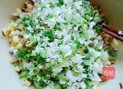 香辣茄盒的做法图解6