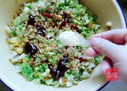 香辣茄盒的做法图解9