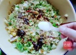 香辣茄盒的做法图解10