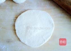 香辣茄盒的做法图解14