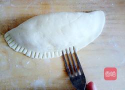 香辣茄盒的做法图解15