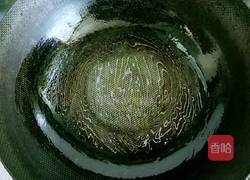 香辣茄盒的做法图解16