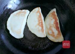 香辣茄盒的做法图解17