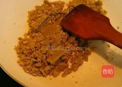 花式绿豆糕的做法图解2