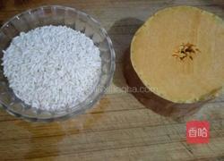 江米南瓜粥的做法图解1