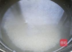 江米南瓜粥的做法图解3