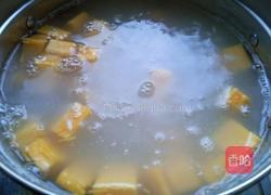江米南瓜粥的做法图解4