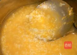 江米南瓜粥的做法图解5