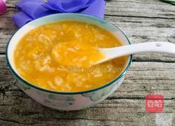 江米南瓜粥的做法图解6