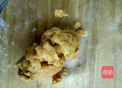 地瓜饼的做法图解1