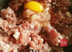 肉包子的做法图解5