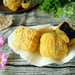 黄金南瓜月饼的做法[图]