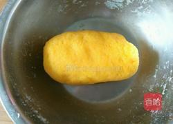 黄金南瓜月饼的做法图解4
