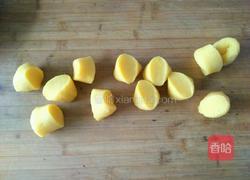 黄金南瓜月饼的做法图解6