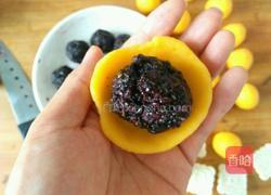 黄金南瓜月饼的做法图解8