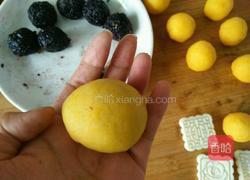 黄金南瓜月饼的做法图解9