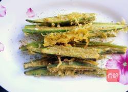 香炸秋葵的做法图解5
