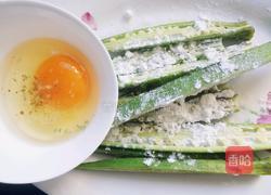 香炸秋葵的做法图解2