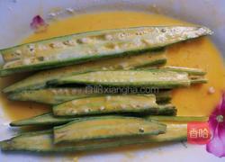 香炸秋葵的做法图解3