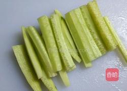 酱香鲜蔬豆皮卷的做法图解3