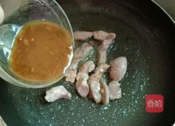 酱香鲜蔬豆皮卷的做法图解9