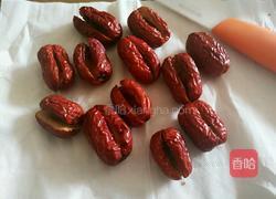 笑口常开的做法图解2