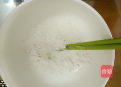 笑口常开的做法图解4