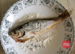 秘制黄花鱼的做法图解3