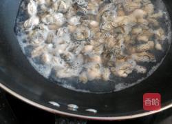 清炒海蛎的做法图解1