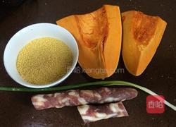 南瓜小米香肠粥的做法图解1