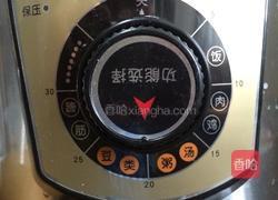 南瓜小米香肠粥的做法图解5