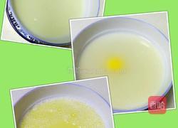 泡泡饼的做法图解1