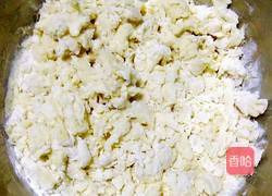 泡泡饼的做法图解2