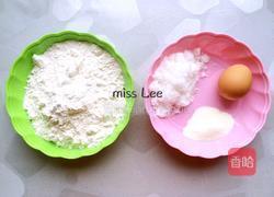 奶酥提子棍棍饼干的做法图解1