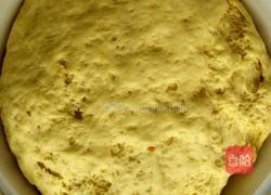 南瓜面馒头的做法图解4