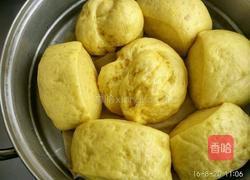 南瓜面馒头的做法图解6