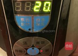 香菇玉米咸蛋粥的做法图解4