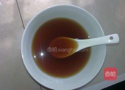 红糖茶的做法图解3