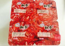甜蜜蜜酸奶拌～的做法图解3