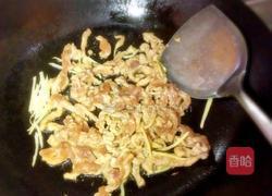 芸豆角炒肉丝的做法图解9