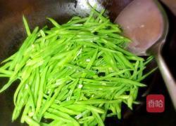 芸豆角炒肉丝的做法图解12