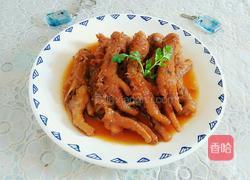 广式虎皮鸡爪的做法图解9